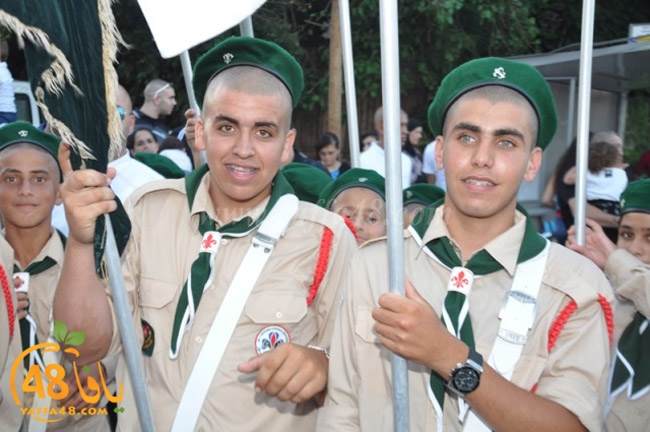 kashaf 3eed yaffaj2i (58).JPG